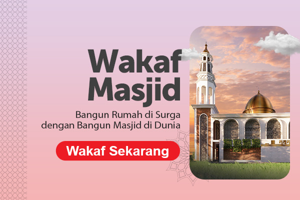 Wakaf